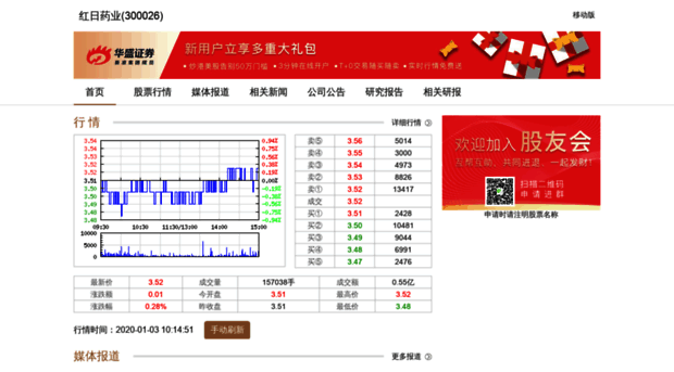 300026.cn