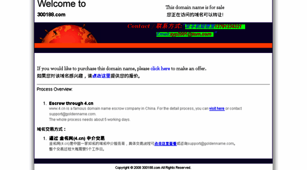 300188.com