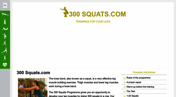 300squats.com