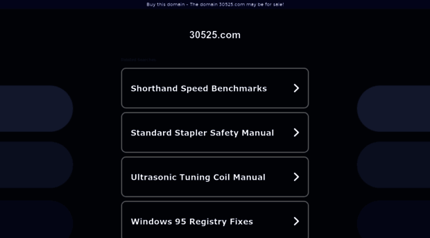 30525.com