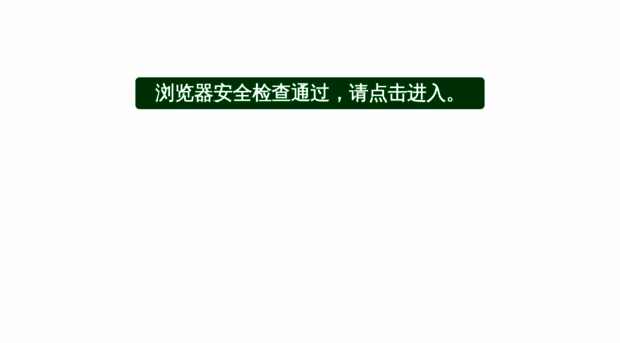 3097.com