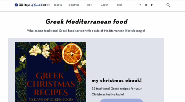 30daysofgreekfood.com