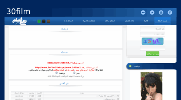 30film4.ir