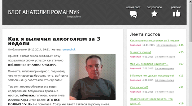 30fm.ru