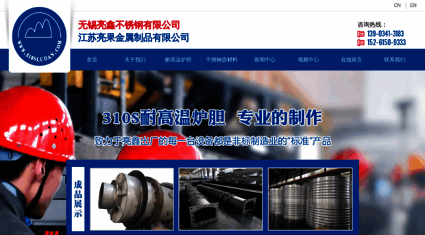 310s309s.cn
