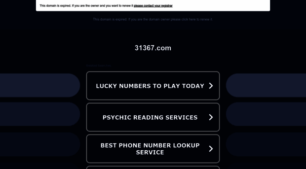 31367.com