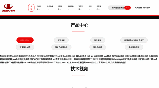 31509.com