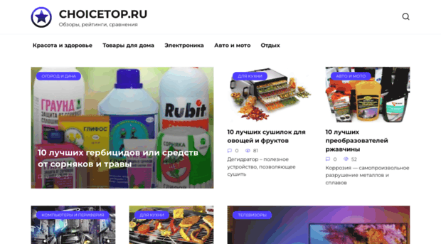 31bek.ru