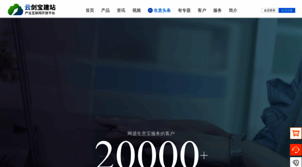 31fabu.com