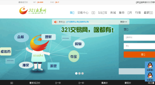 321jyw.com