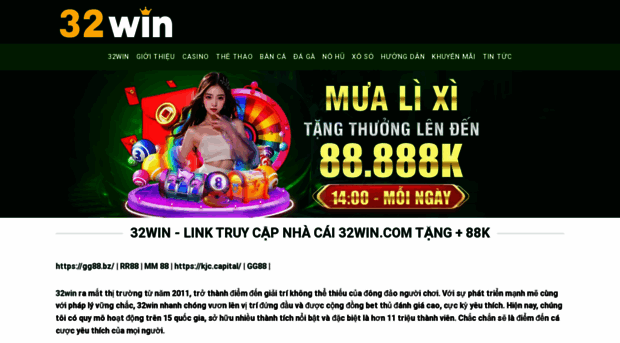 32win.luxe