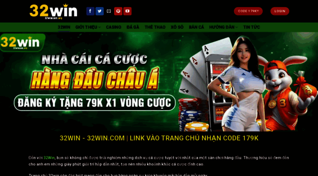 32wincom.org