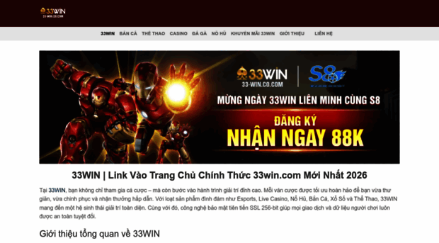 33-win.co.com