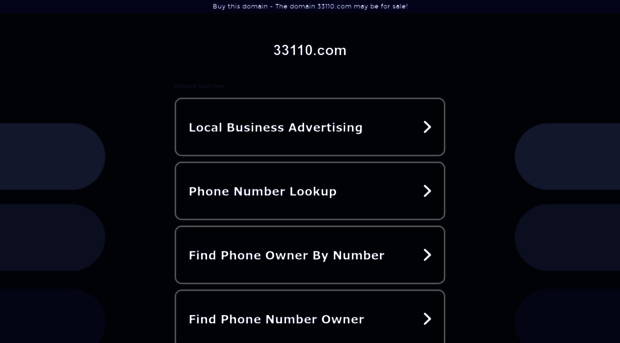 33110.com