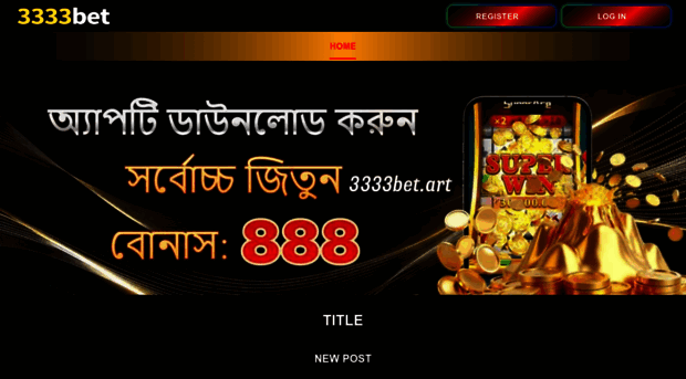 3333bet.art