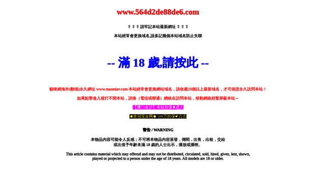 335cf.com