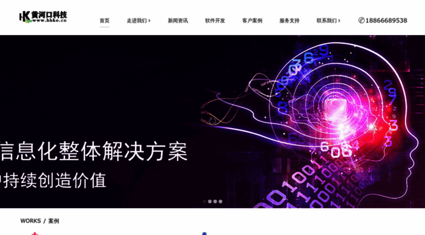 3377.net.cn