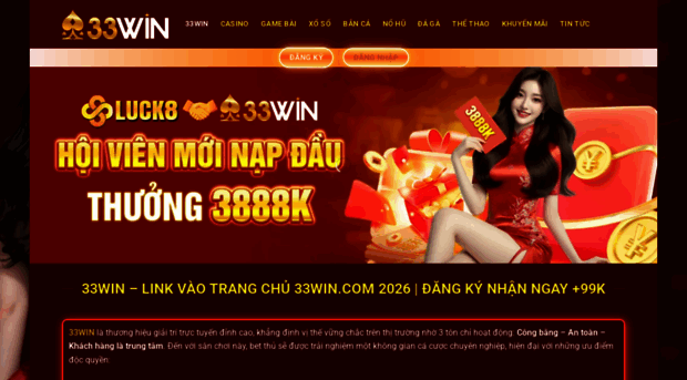 33wincom.site