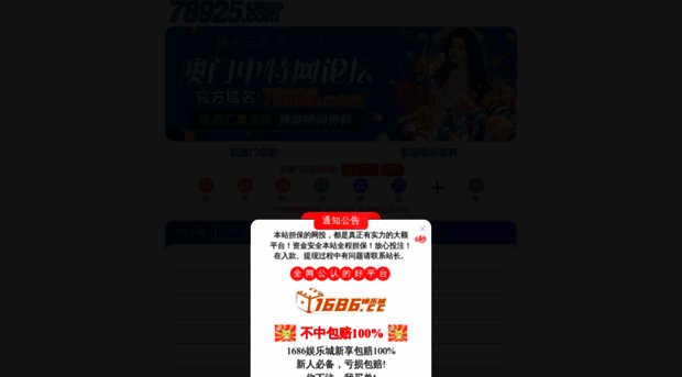 34805.com