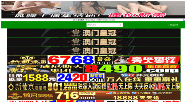 355win.com