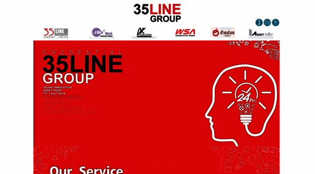 35lineinnovation.com