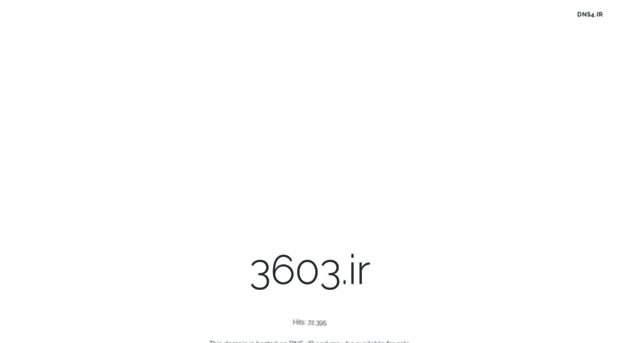 3603.ir