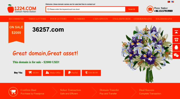 36257.com
