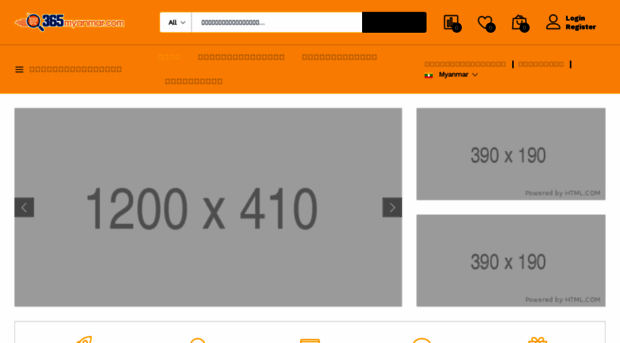 365myanmar.com