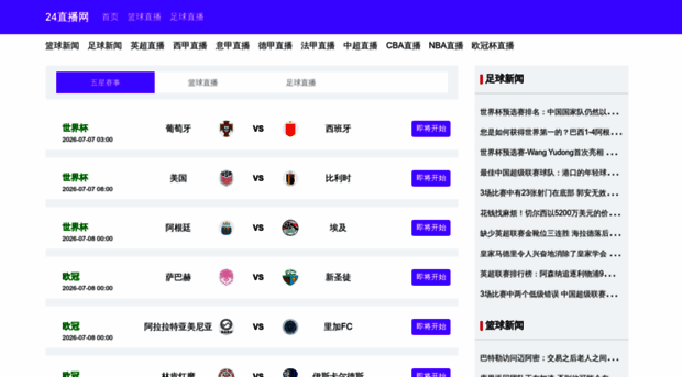 365th.cn