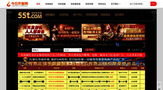 369fx.cn