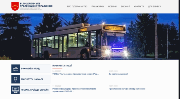 38-51-51.com.ua