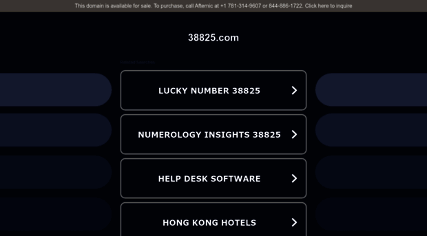 38825.com