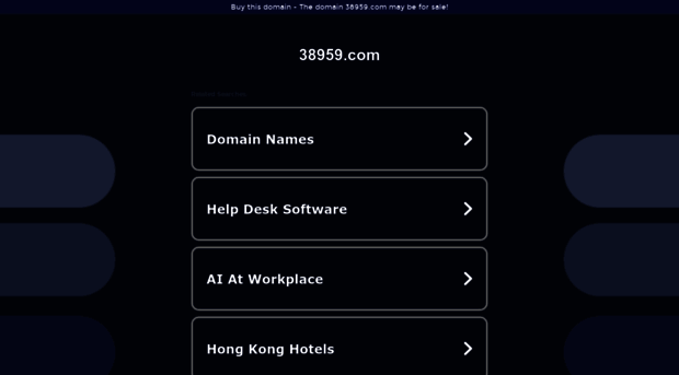 38959.com