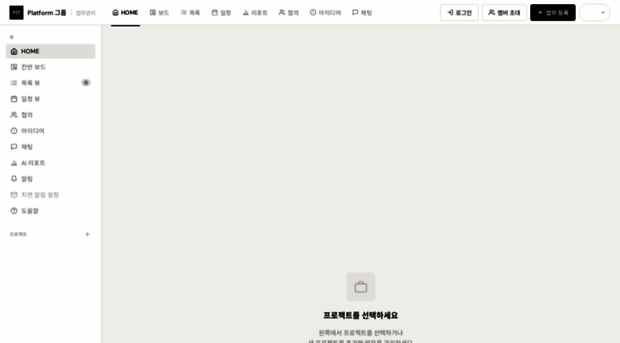 38d07bcc.fit-workflow.pages.dev