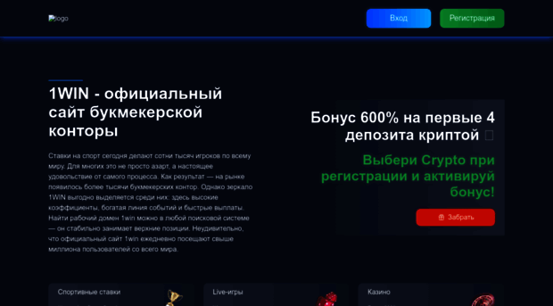 38niii.ru