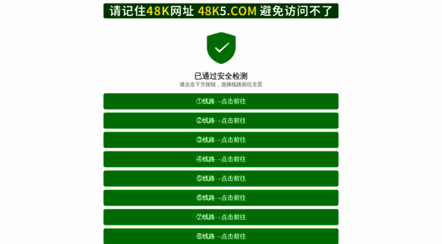 39167.com