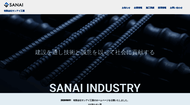 3a1.jp