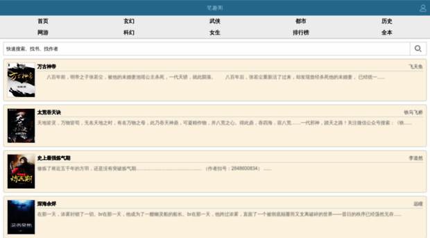 3ad8620baf132c24e02c37.bi11.cc
