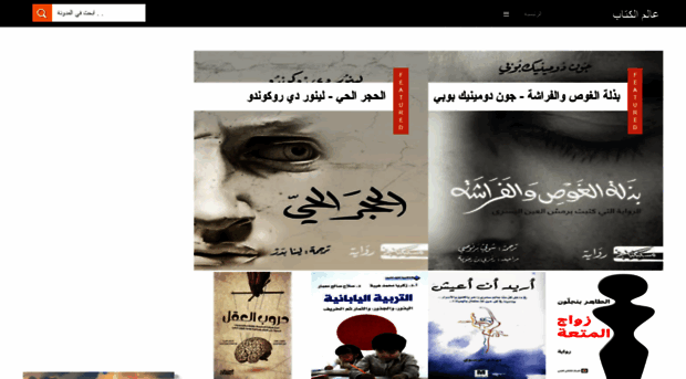 3almbook.blogspot.com