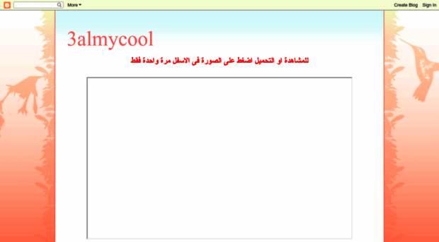 3almycool.blogspot.com