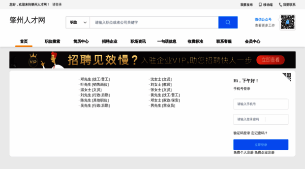 3b9.cn