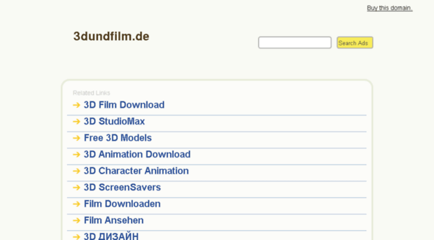 3dundfilm.de