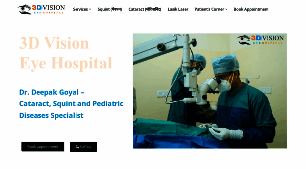 3dvisioneyehospital.com