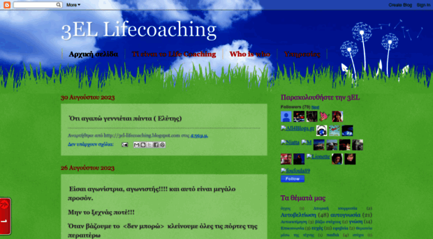3el-lifecoaching.blogspot.com