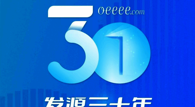 3g.oeeee.com