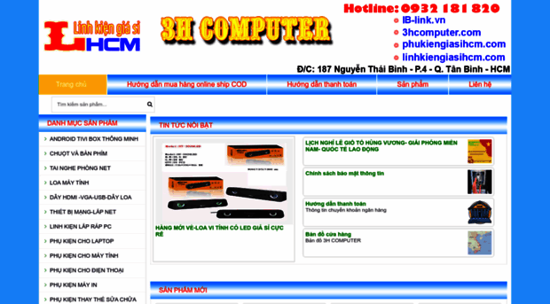 3hcomputer.com