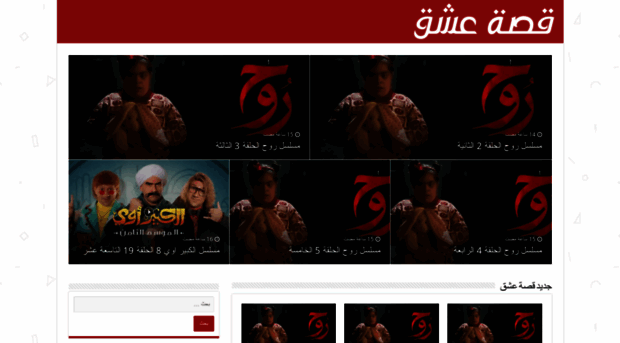 3isk.ws