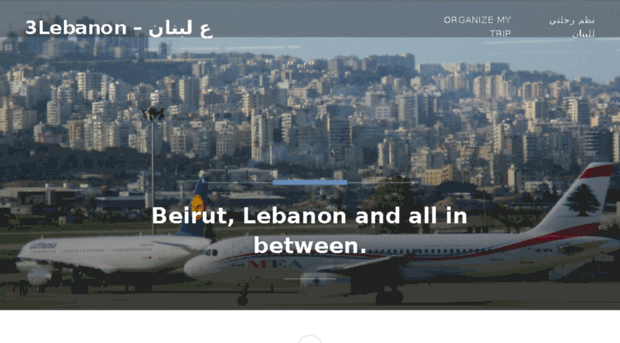 3lebanon.com