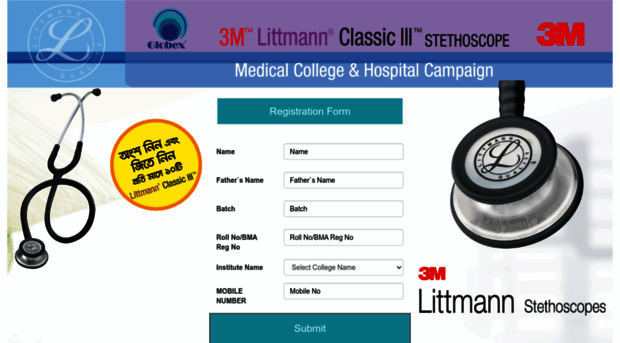 3mlittmann.sslwireless.com
