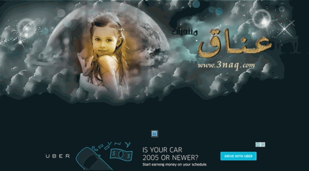 3naq.com